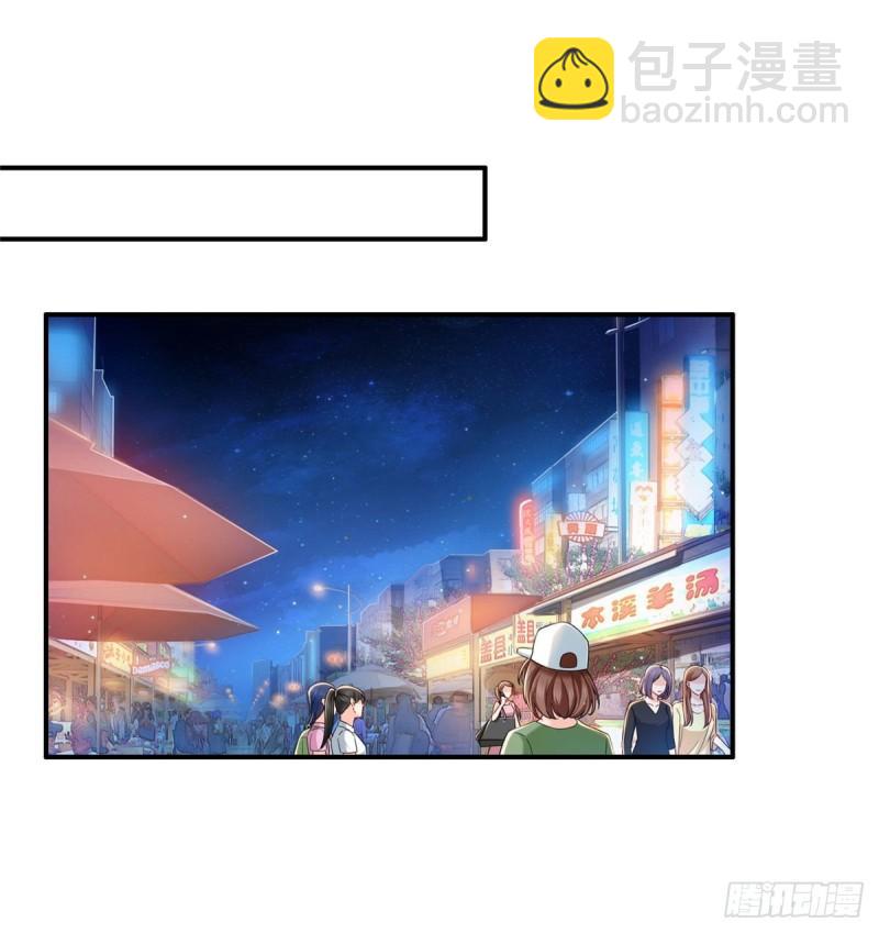 第八十九话 奇葩组织(1/2)-第90话