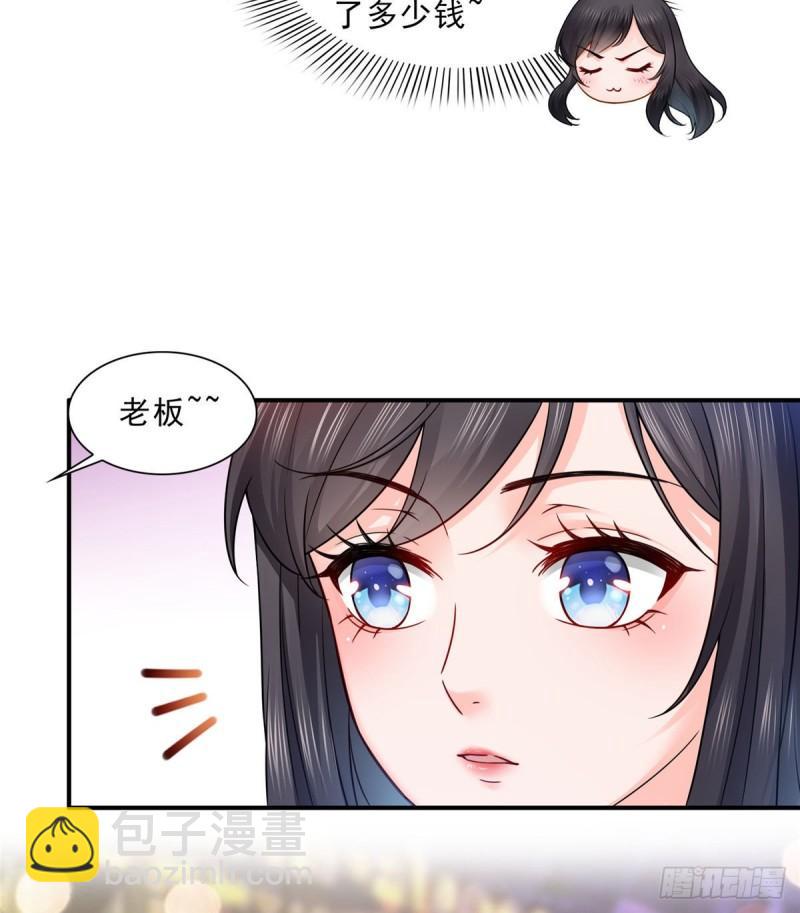 第八十九话 奇葩组织(1/2)-第90话
