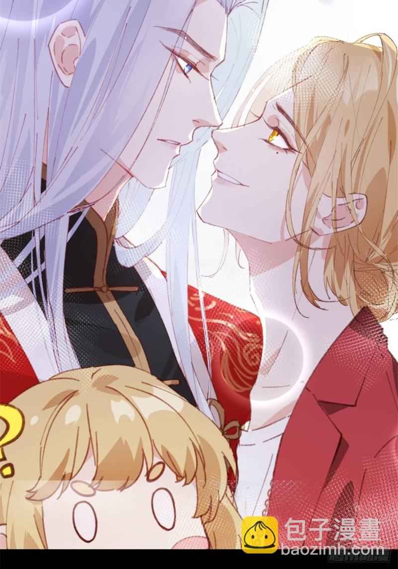 第八十九话 奇葩组织(1/2)-第90话