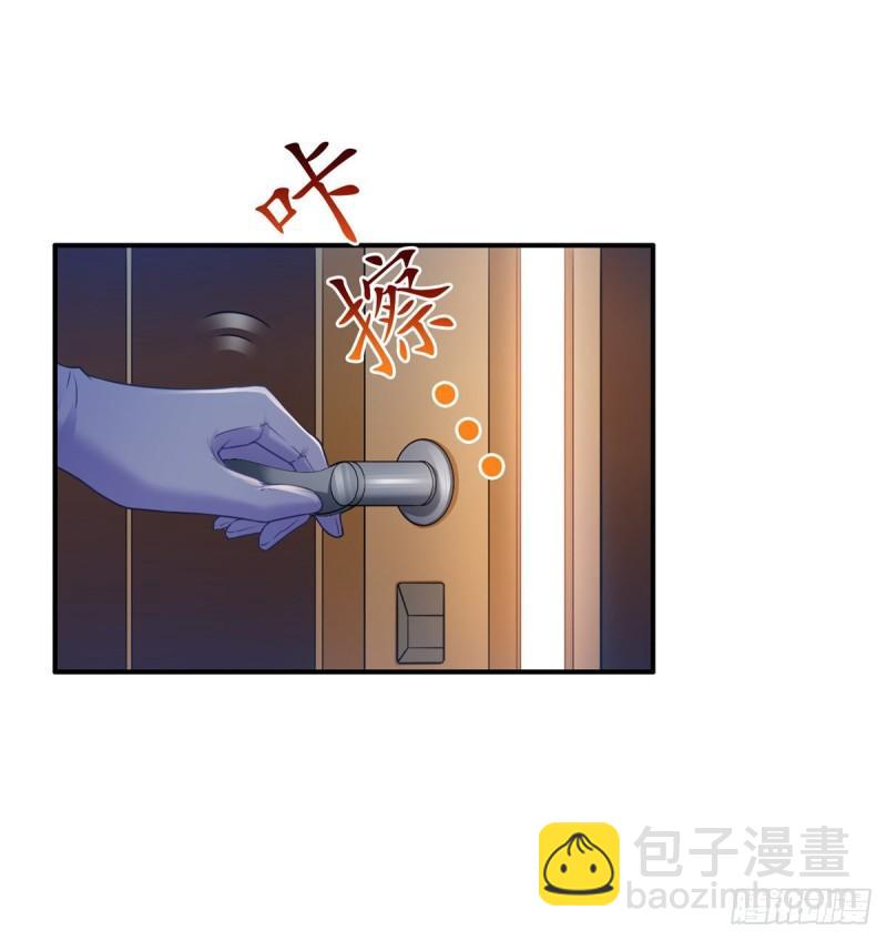 第八十九话 奇葩组织(1/2)-第90话