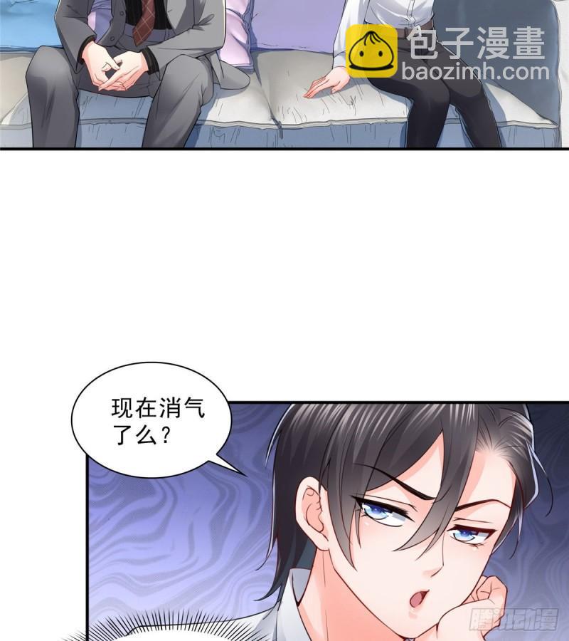 第九十三话 试探后的伤感-第94话