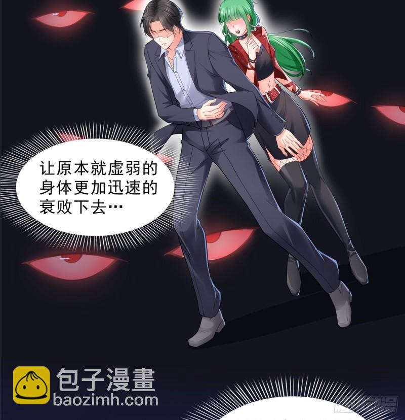 第九十三话 试探后的伤感-第94话