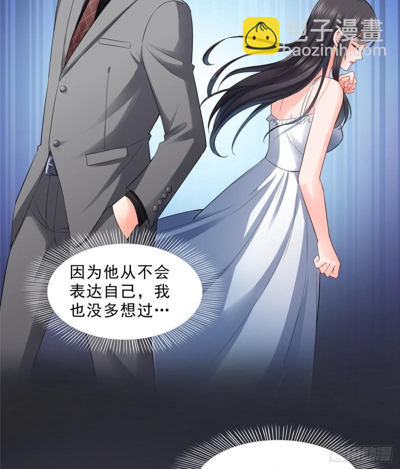 第九十三话 试探后的伤感-第94话