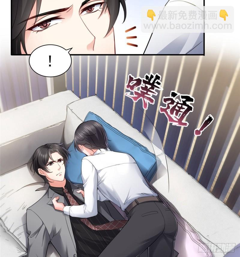 第九十三话 试探后的伤感-第94话