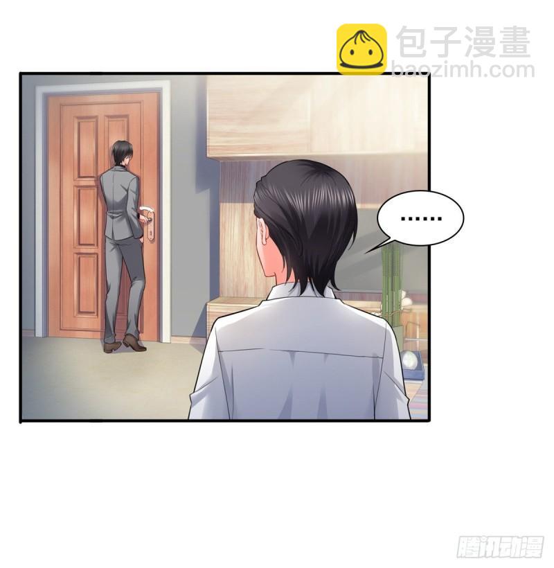 第九十三话 试探后的伤感-第94话