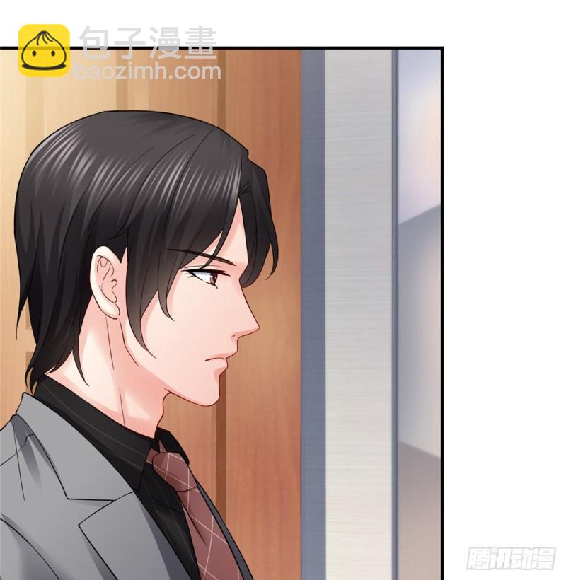 第九十三话 试探后的伤感-第94话