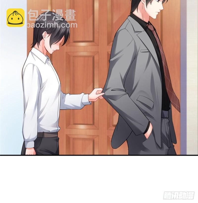 第九十三话 试探后的伤感-第94话