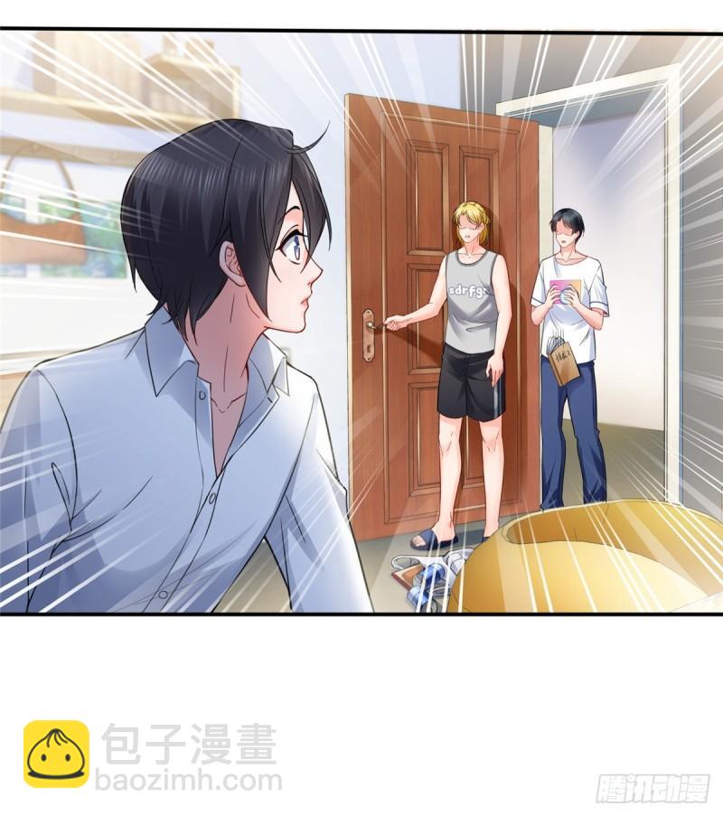第九十三话 试探后的伤感-第94话