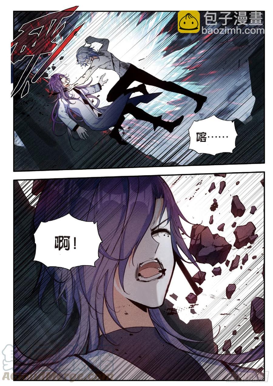 71 千刃与搏击（下）-第120话