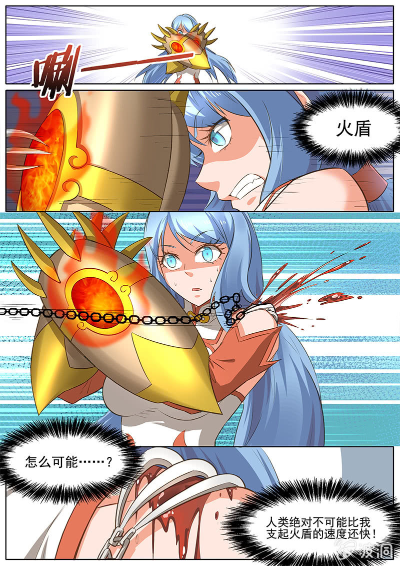 第44回-第46话