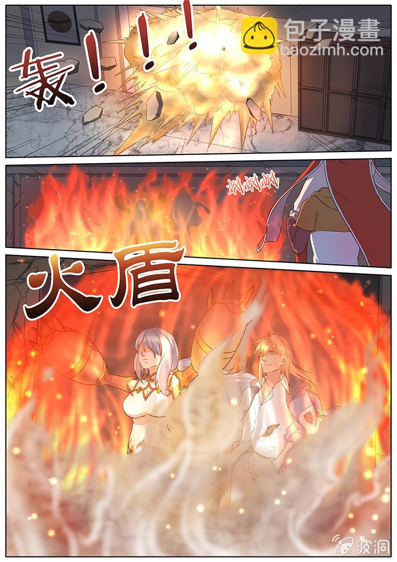第46章-第48话
