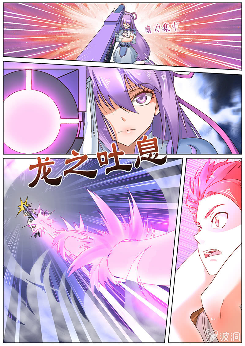 第46章-第48话