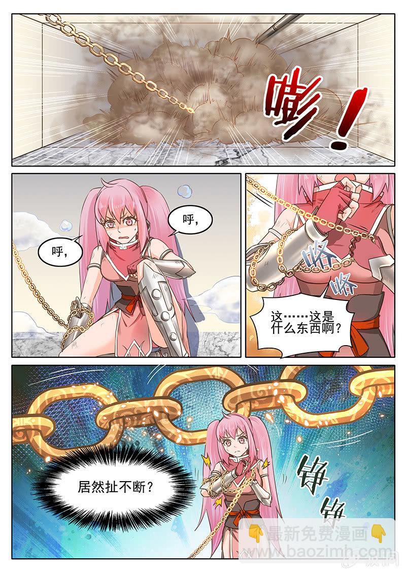第48回-第50话