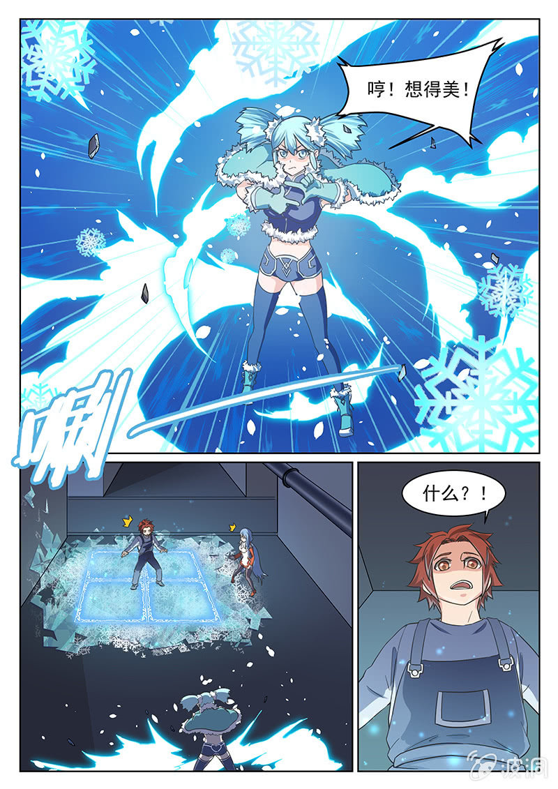 第55回-第58话