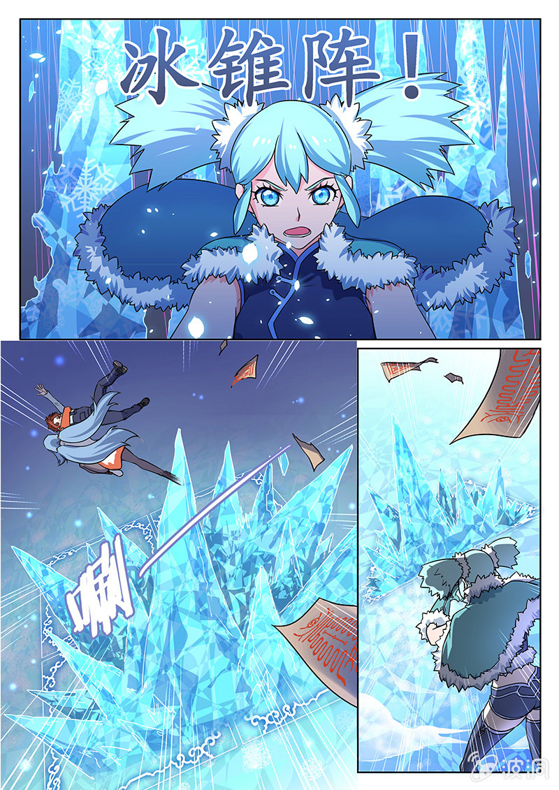 第55回-第58话