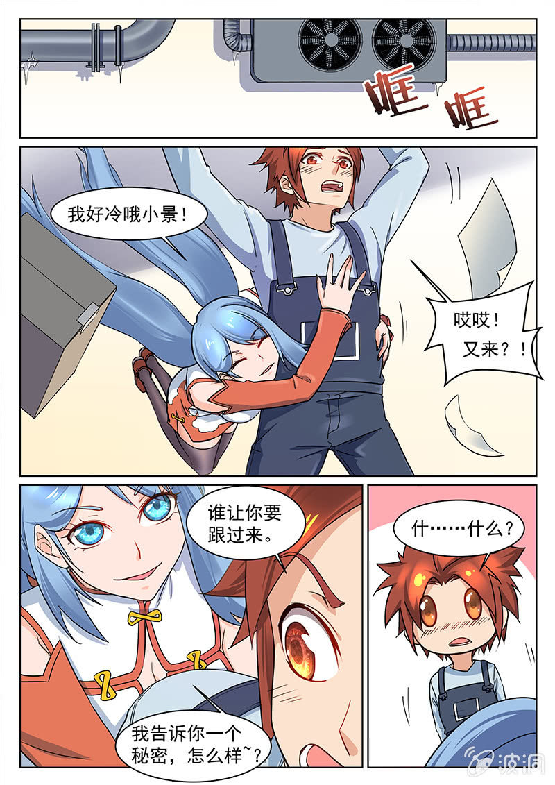 第55回-第58话