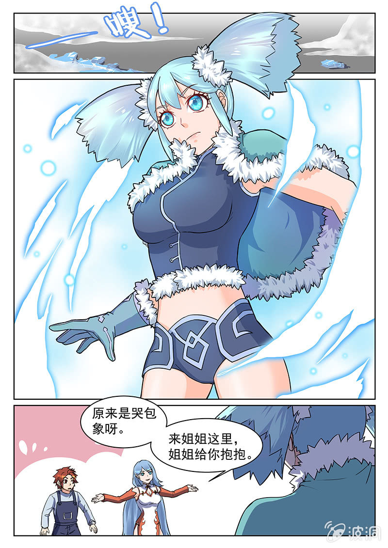 第55回-第58话