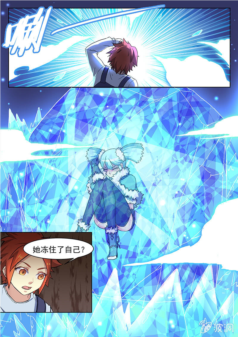 第57章-第60话
