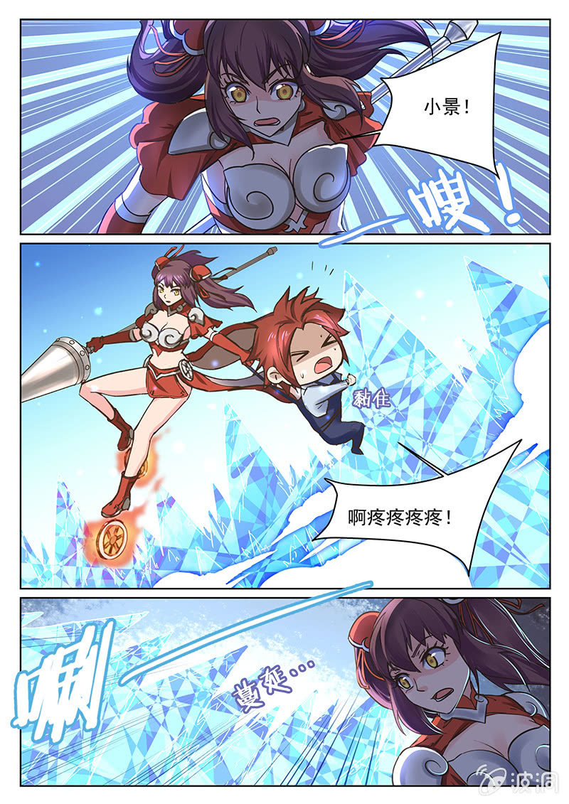 第59回-第62话