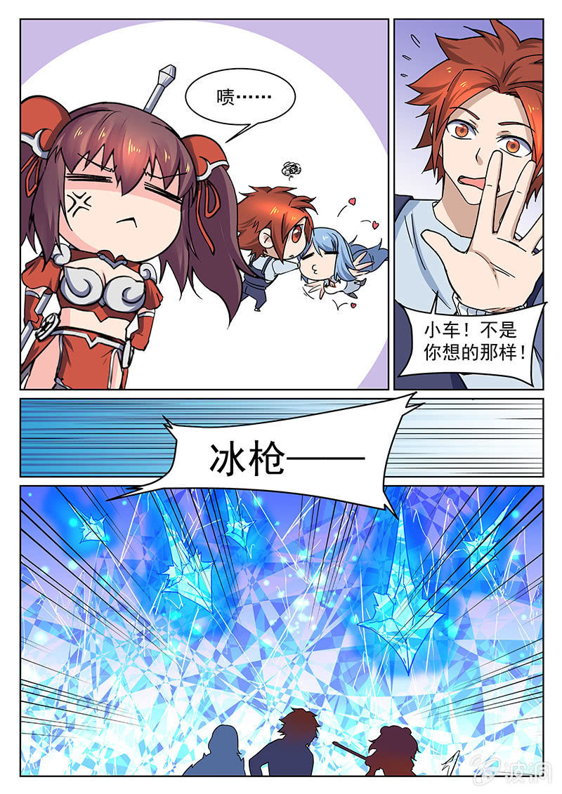 第59回-第62话