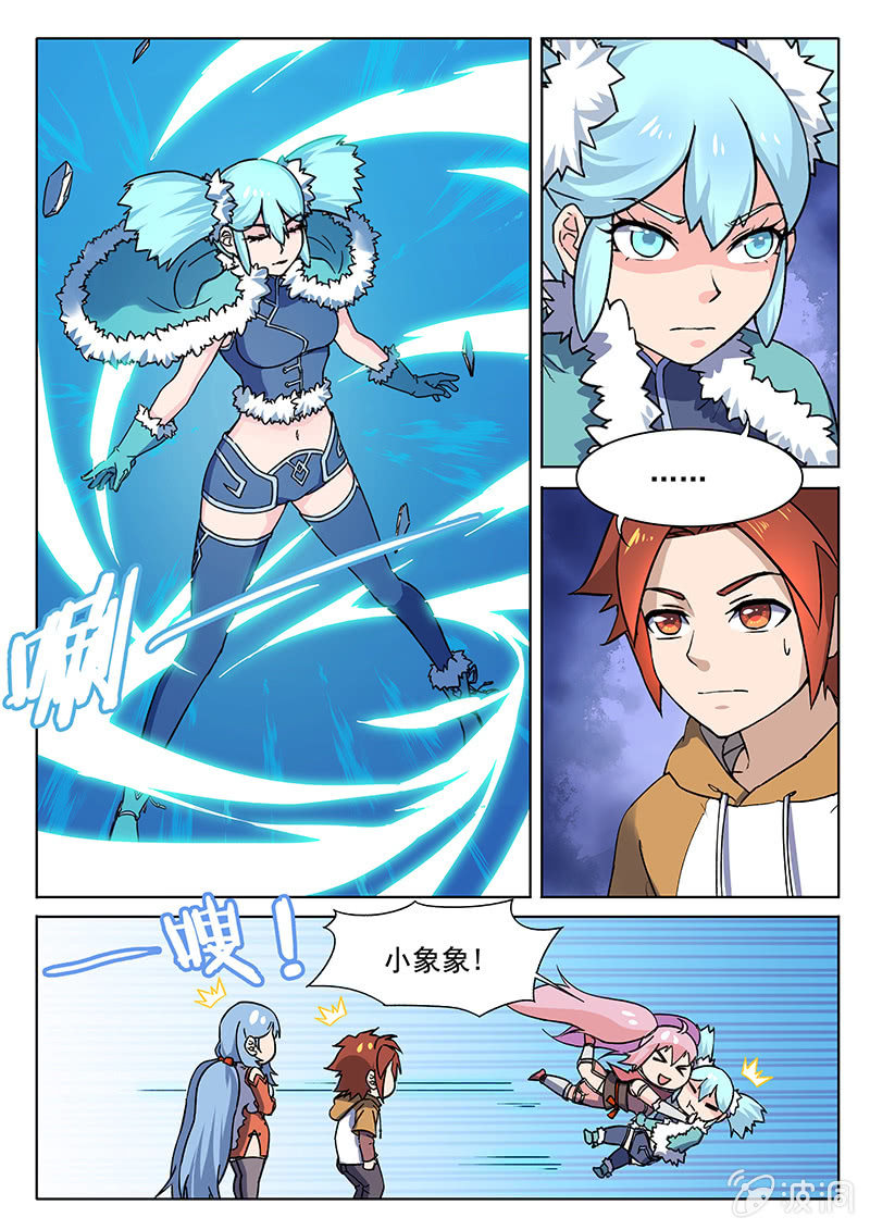 第61回-第64话