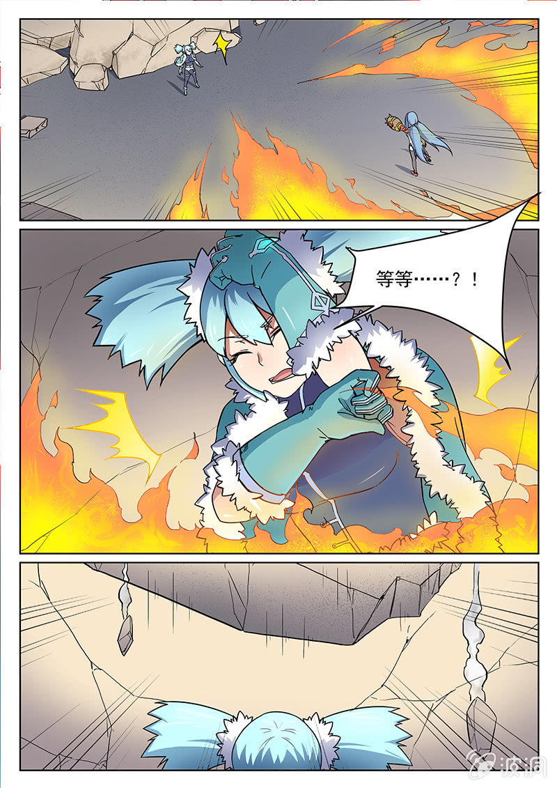 第63章-第66话