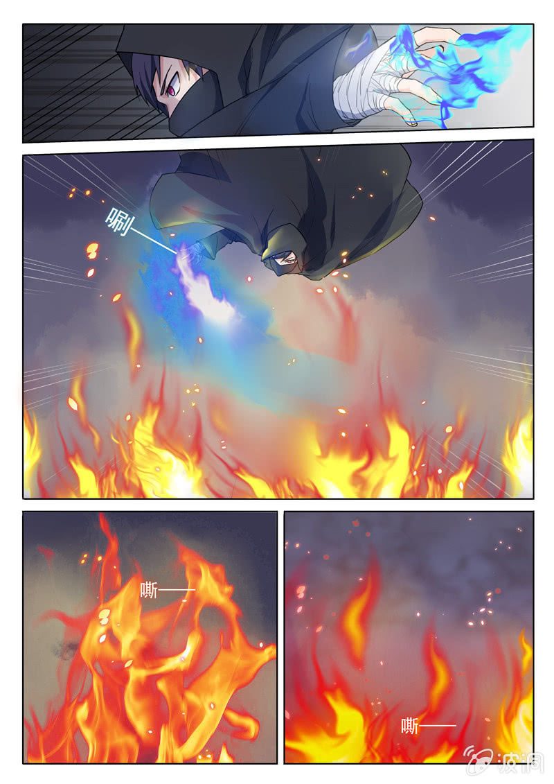 第67章-第70话