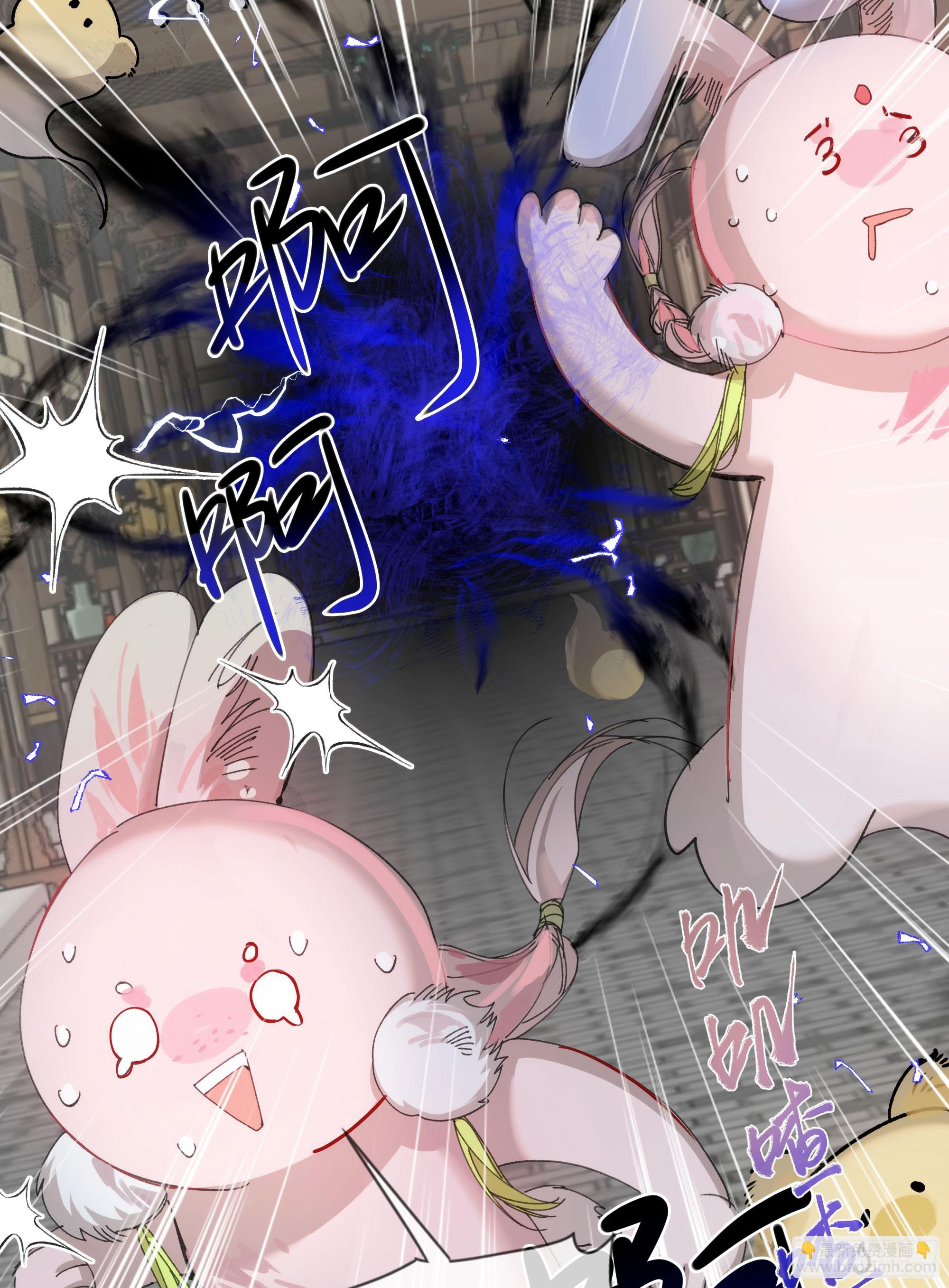 07 或许这就是新的开始(1/2)-第10话