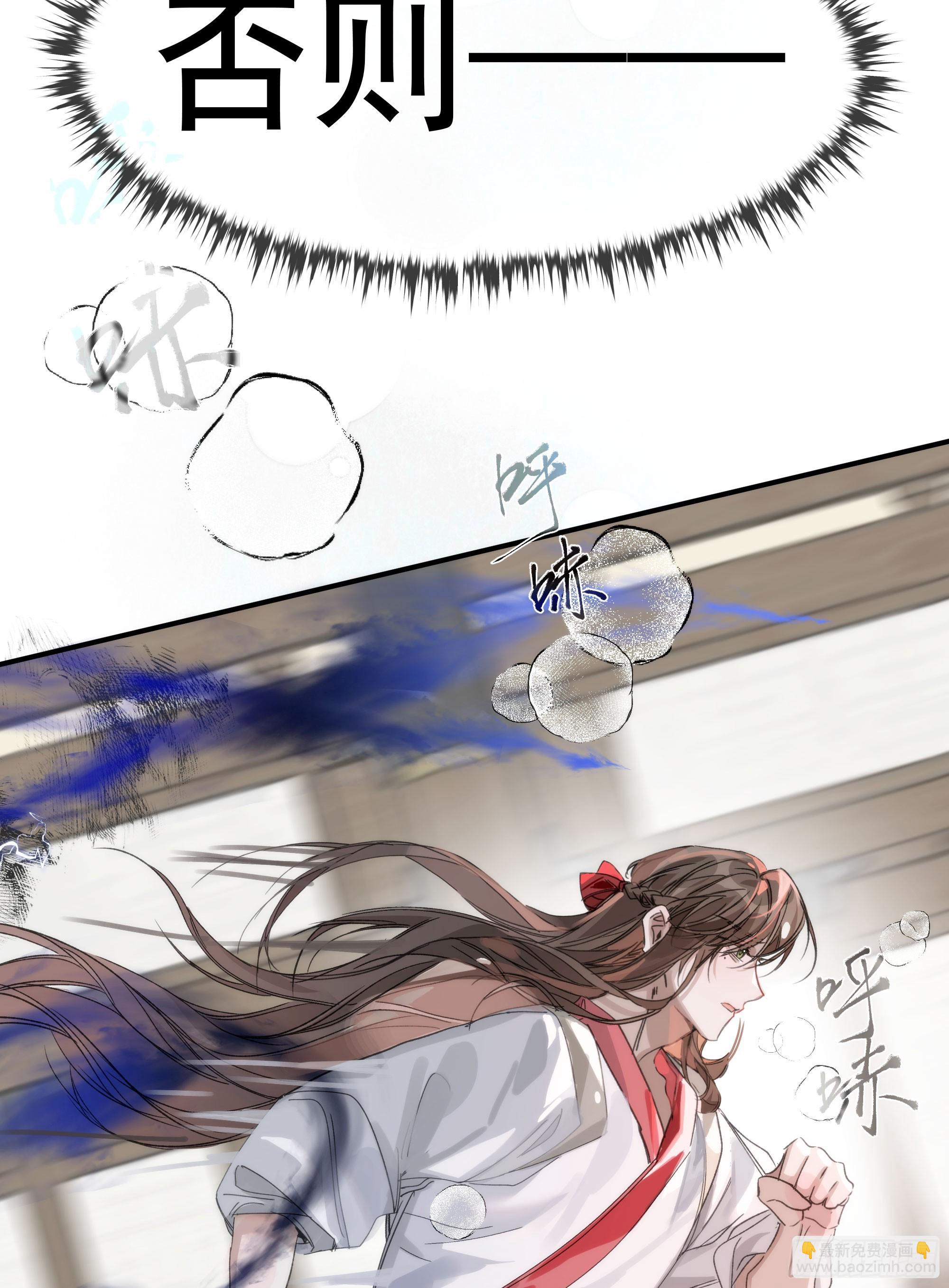 07 或许这就是新的开始(1/2)-第10话