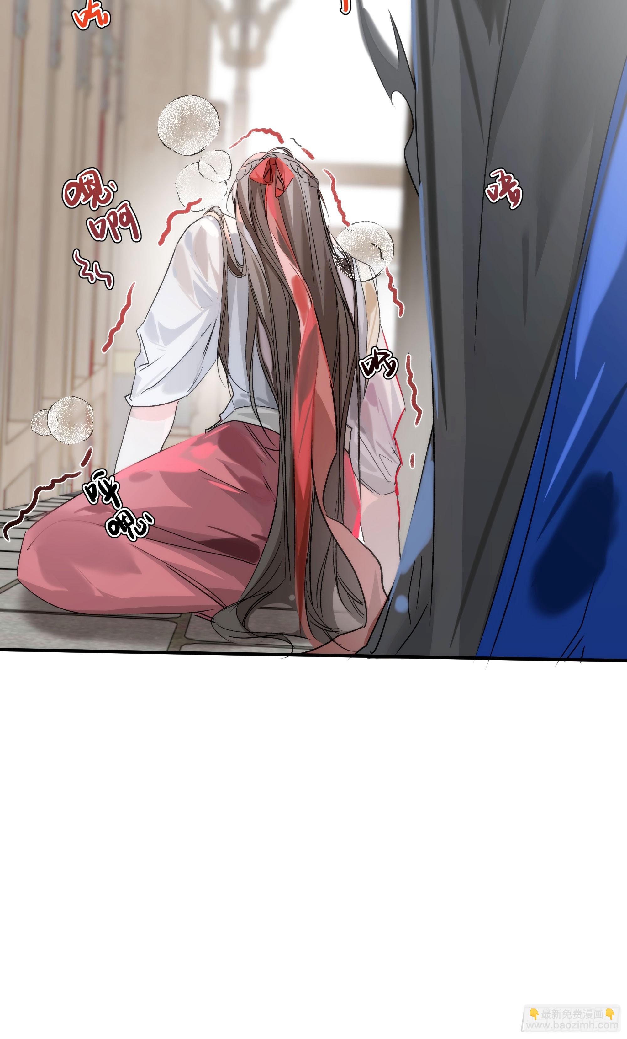 07 或许这就是新的开始(1/2)-第10话