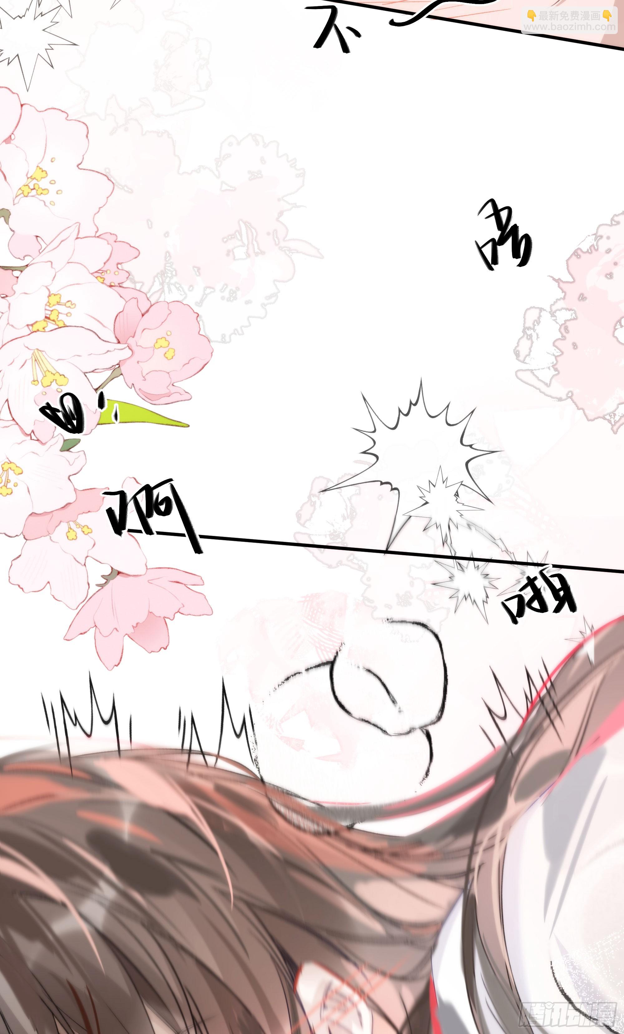 07 或许这就是新的开始(1/2)-第10话