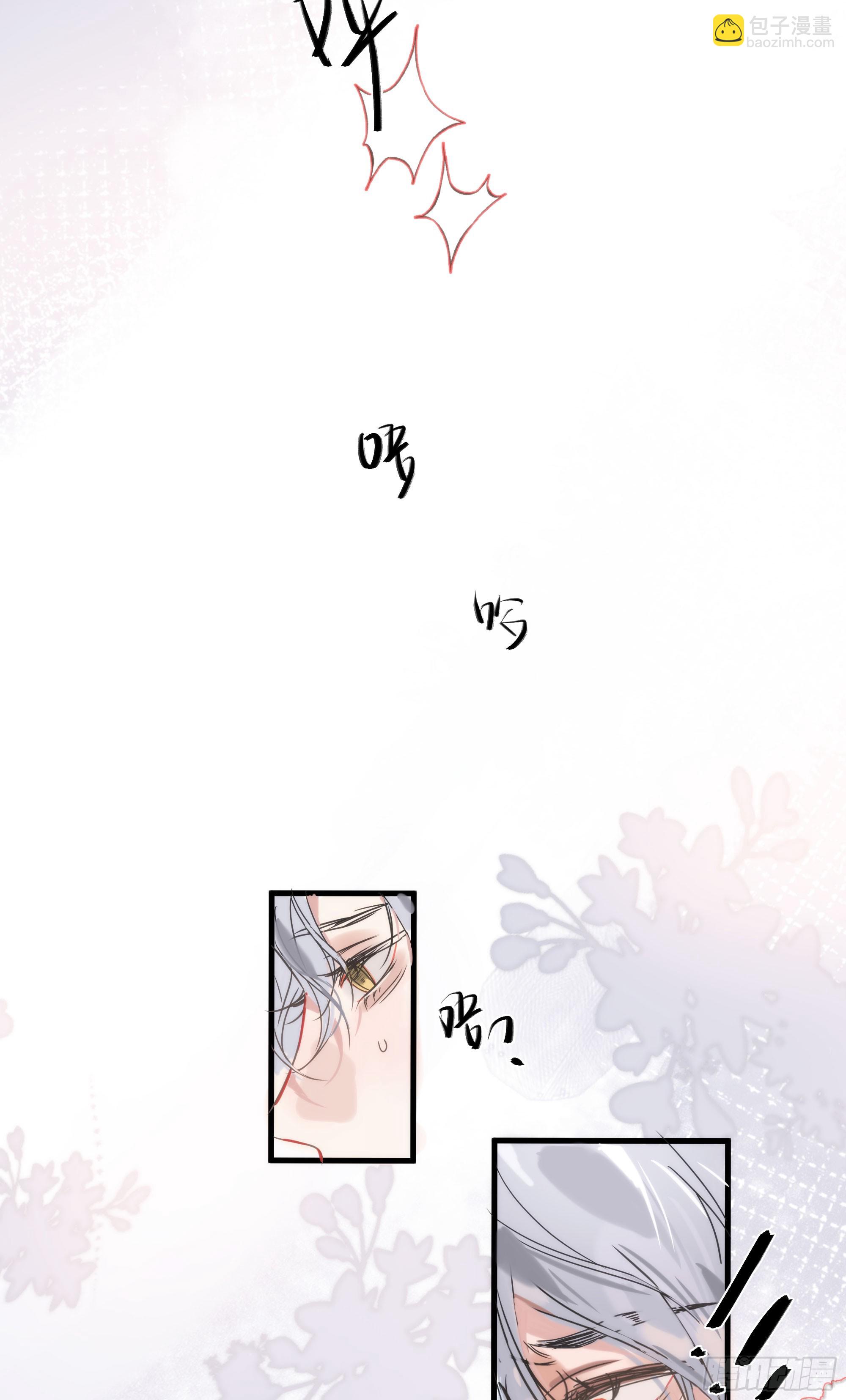 07 或许这就是新的开始(1/2)-第10话