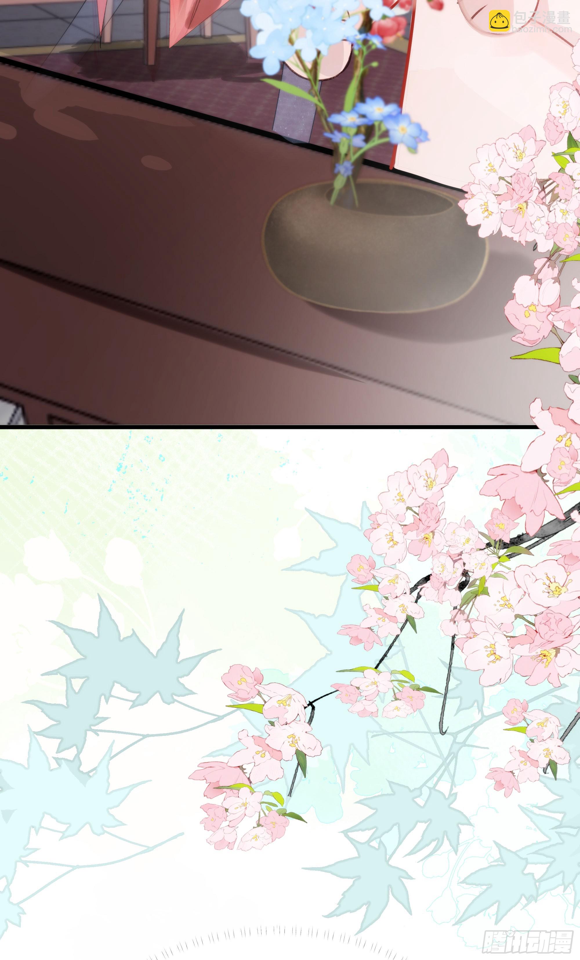 09 承诺不是良药(1/2)-第12话