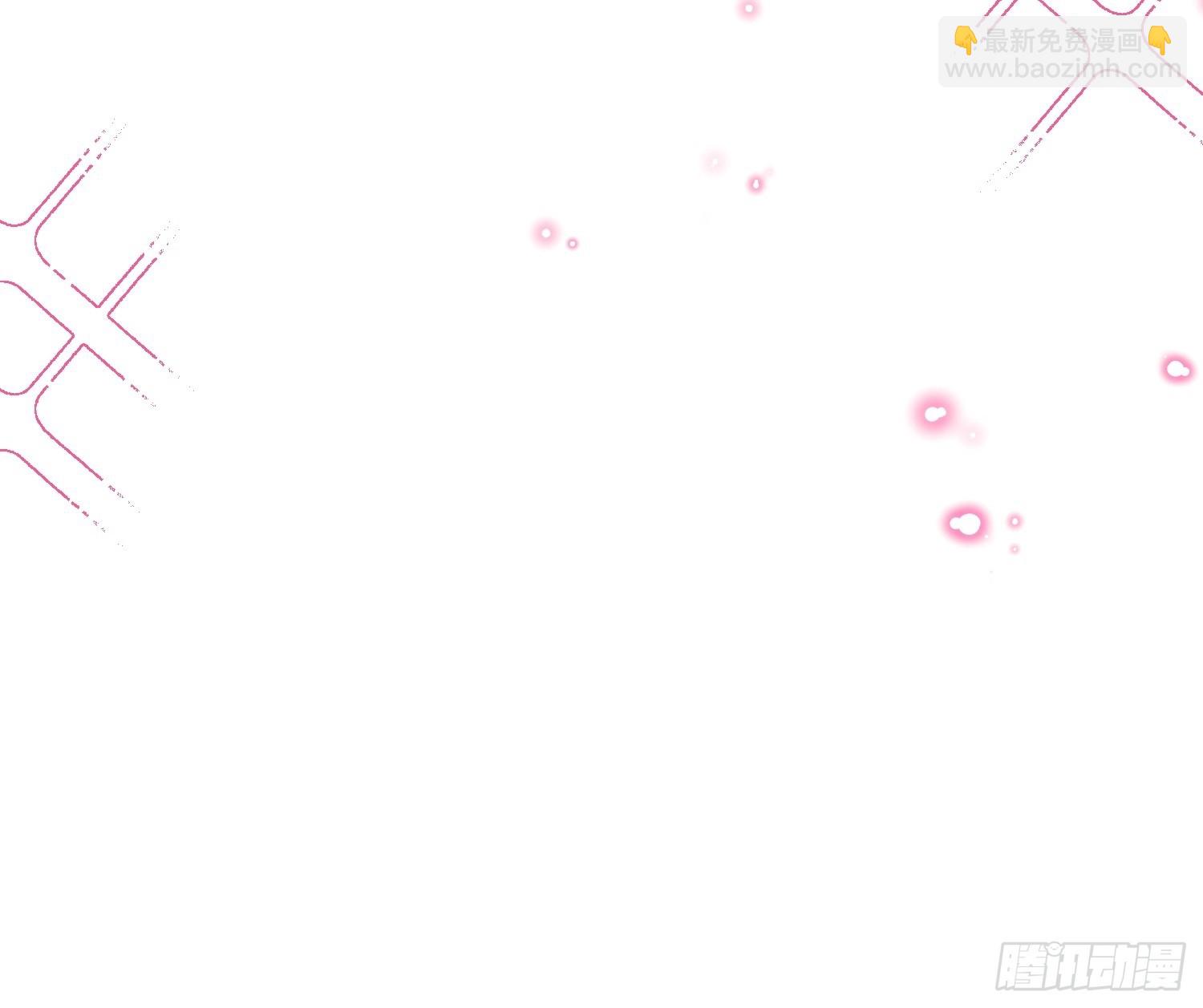 16 圣君而已(1/2)-第46话