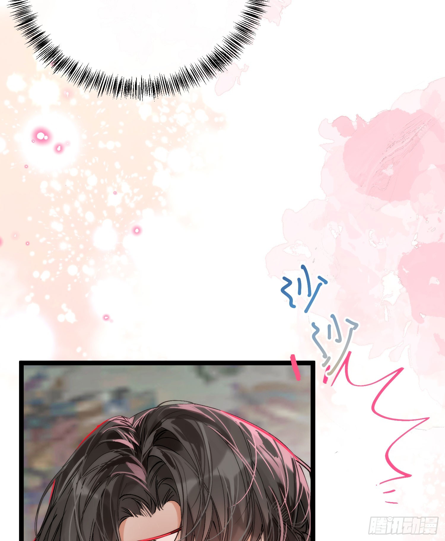 24 云澜仙君(1/2)-第28话