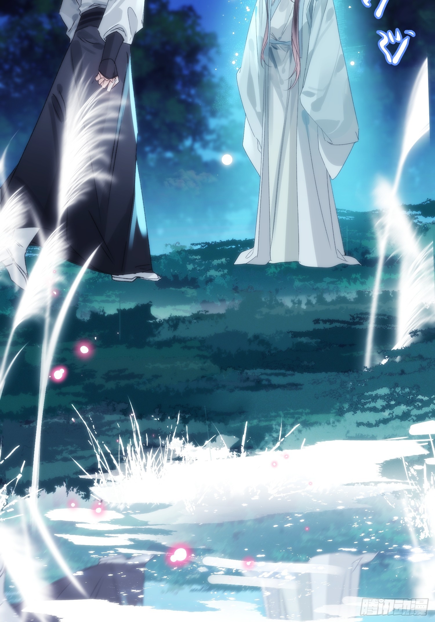 30 符翊辰(1/2)-第34话