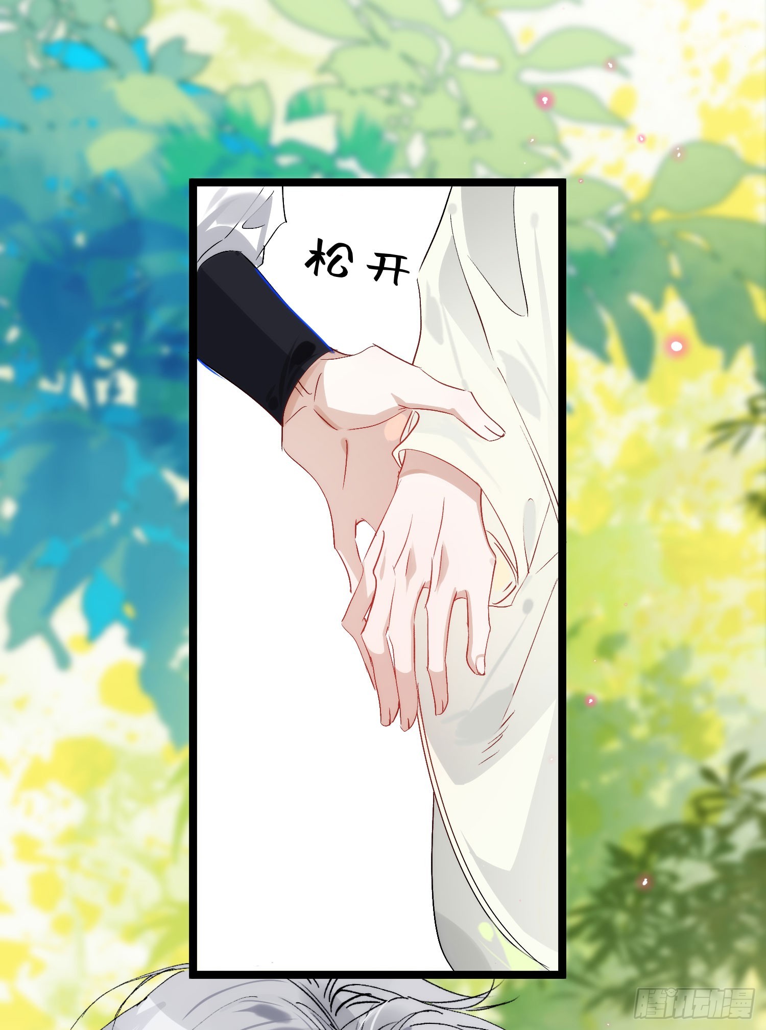 35 不想解开误会吗-第40话