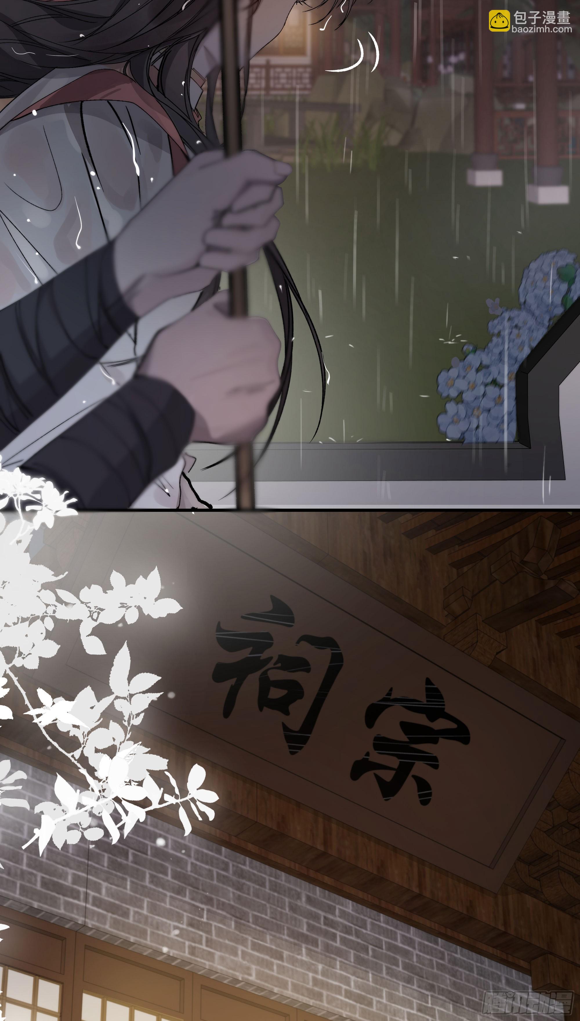 01 最重要的(1/2)-第4话