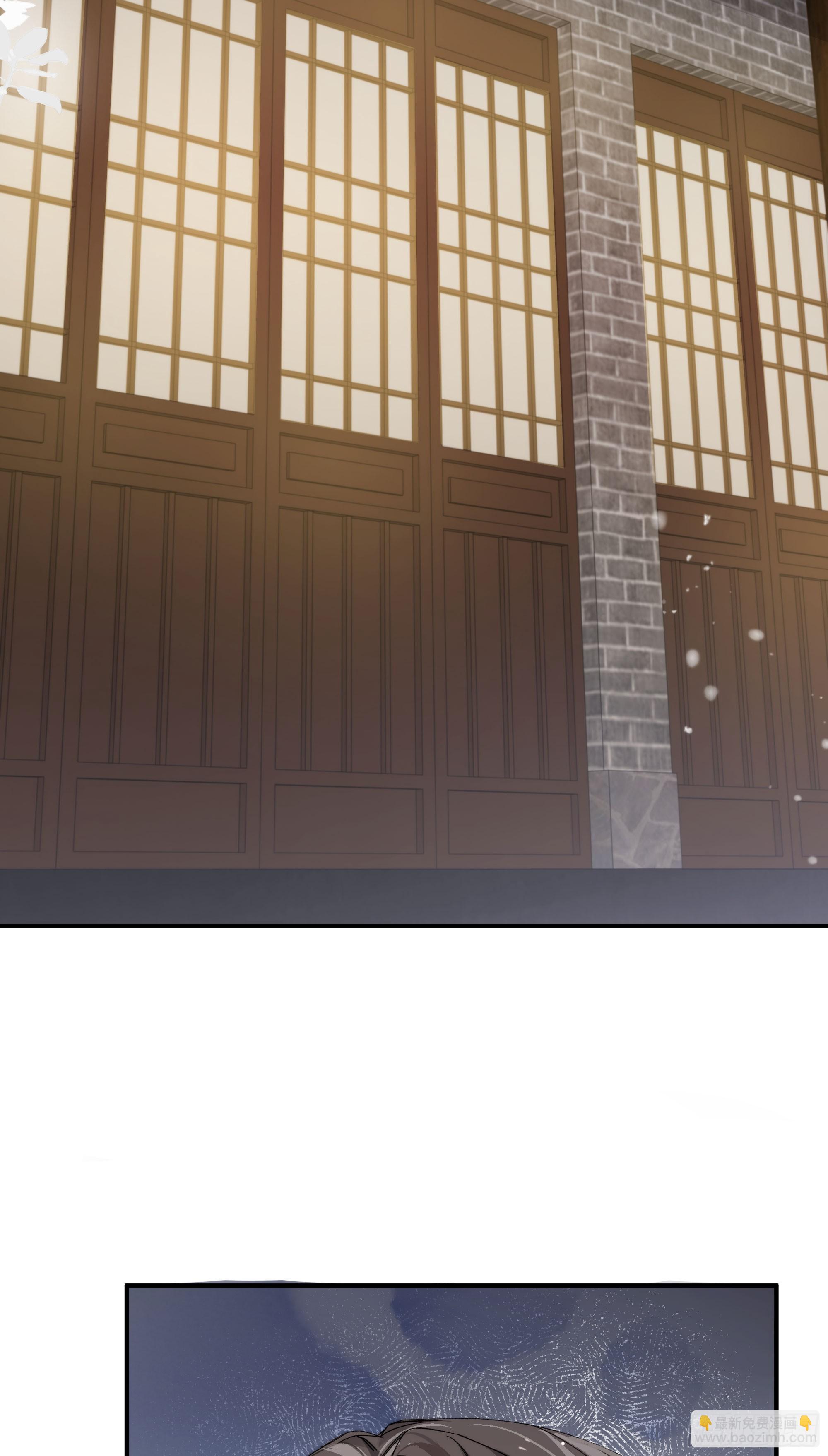 01 最重要的(1/2)-第4话