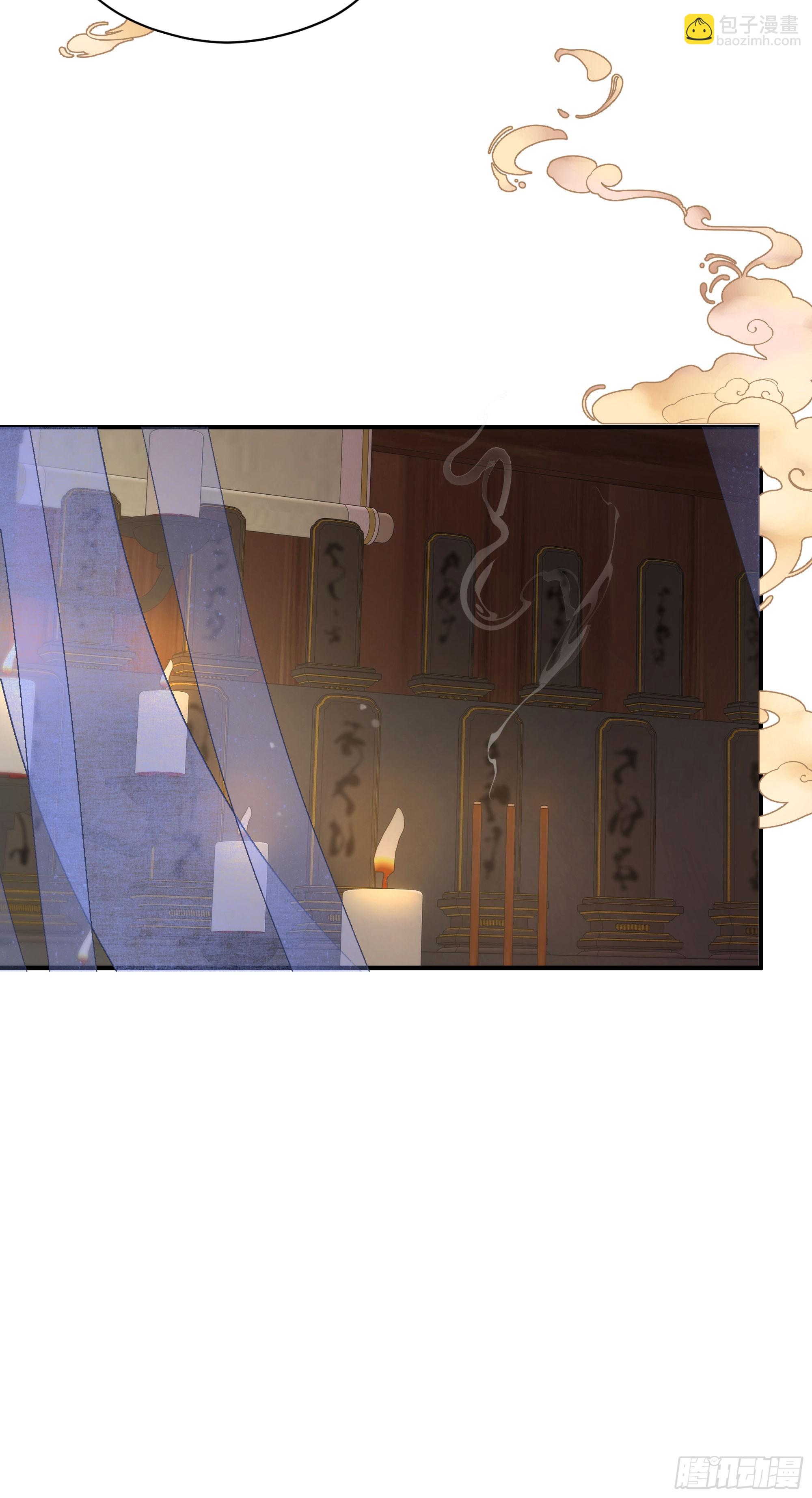 01 最重要的(1/2)-第4话