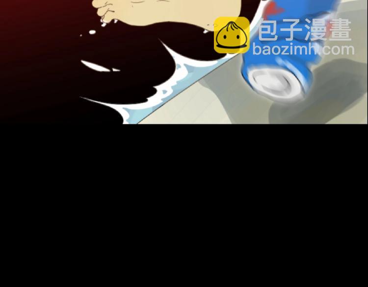 第1话  被诅咒的少女(1/7)-第2话