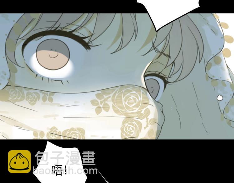 第1话  被诅咒的少女(1/7)-第2话
