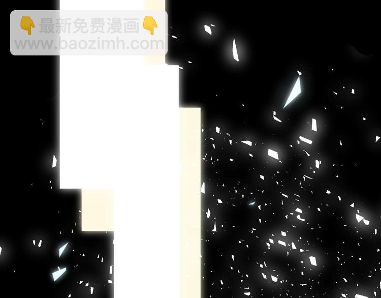 第1话  被诅咒的少女(1/7)-第2话