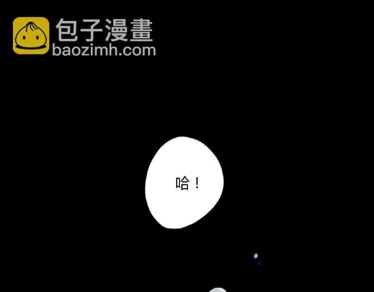 第1话  被诅咒的少女(1/7)-第2话