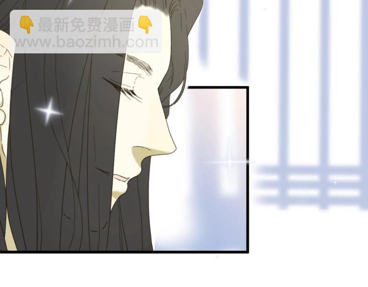 第1话  被诅咒的少女(1/7)-第2话