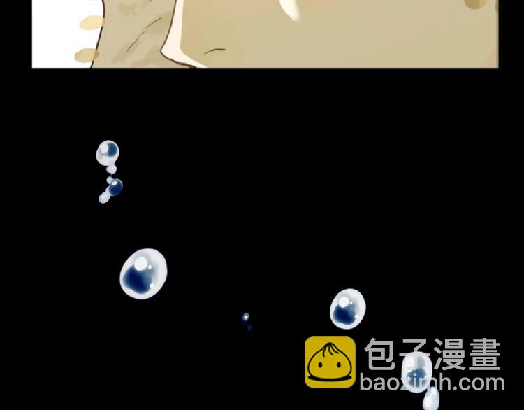 第1话  被诅咒的少女(1/7)-第2话