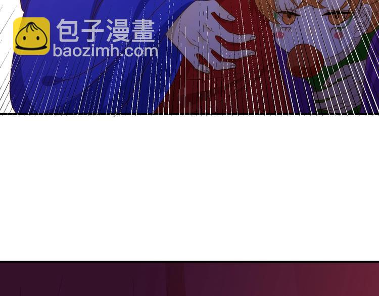 第13话  绝世舞姬(1/4)-第14话