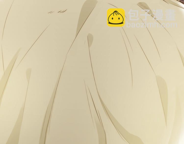 第15话  侍寝(1/4)-第16话