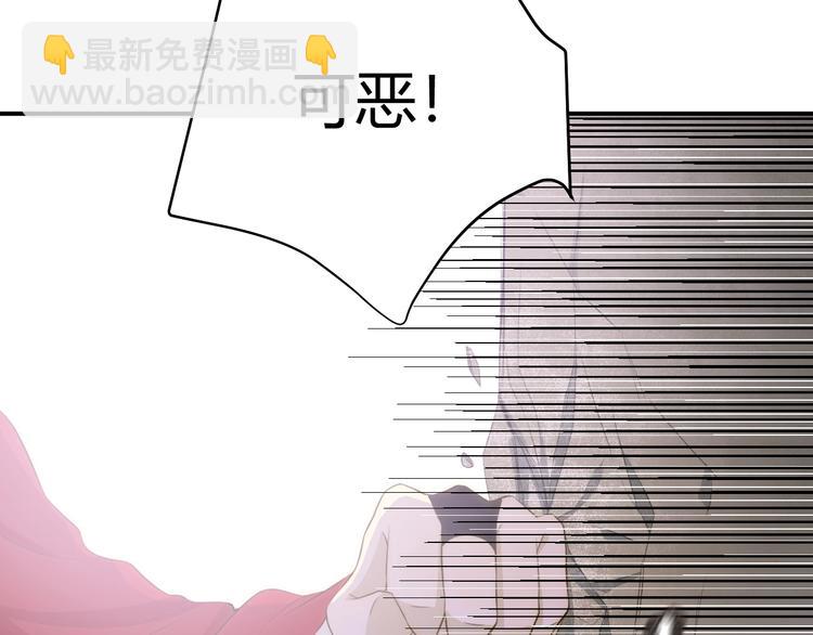 第15话  侍寝(1/4)-第16话