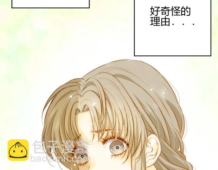 第19话  毒发(1/4)-第20话